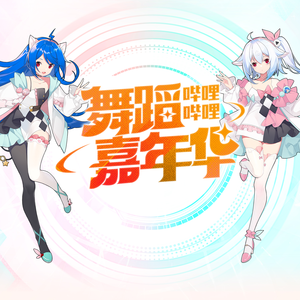 蜘蛛精在线观看免费版动漫
