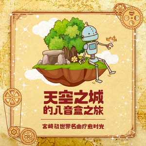 蜘蛛精在线观看免费版动漫
