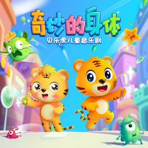 蜘蛛精在线观看免费版动漫
