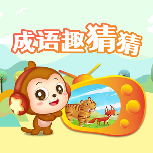 蜘蛛精在线观看免费版动漫
