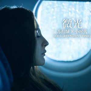 蜘蛛精在线观看免费版动漫
