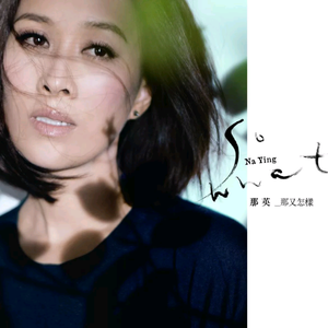 蜘蛛精在线观看免费版动漫
