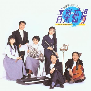 蜘蛛精在线观看免费版动漫
