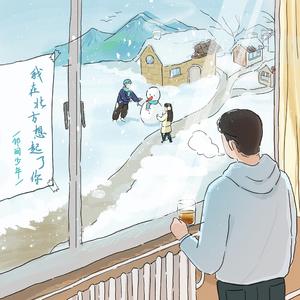 蜘蛛精在线观看免费版动漫
