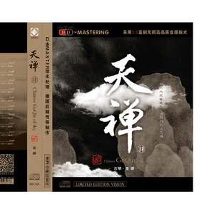 蜘蛛精在线观看免费版动漫
