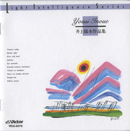 蜘蛛精在线观看免费版动漫
